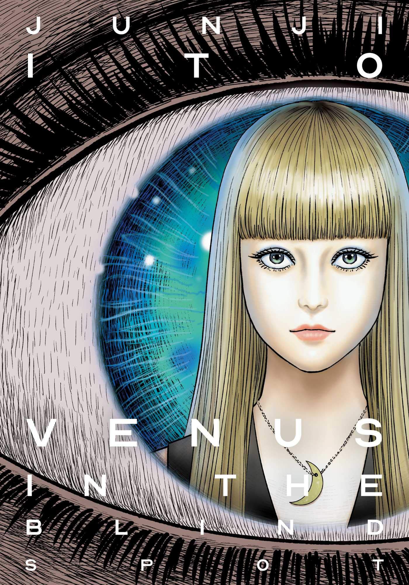 The Strange Adaptations Of Junji Ito